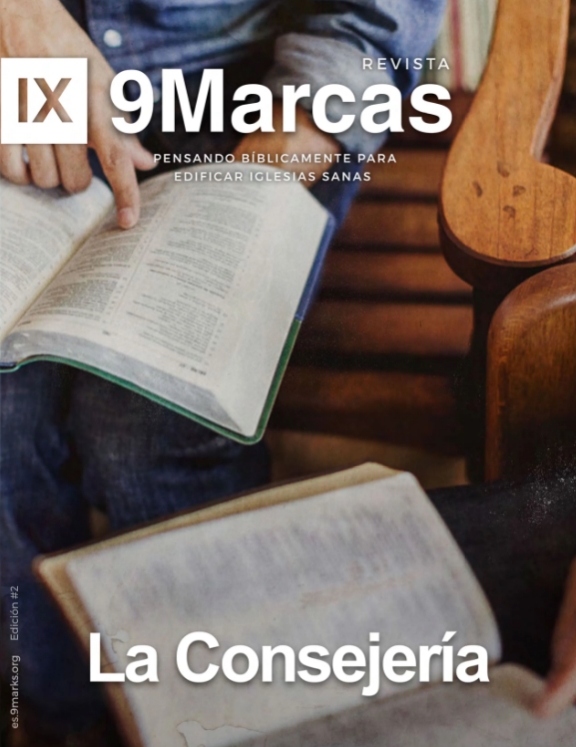 La Consejería